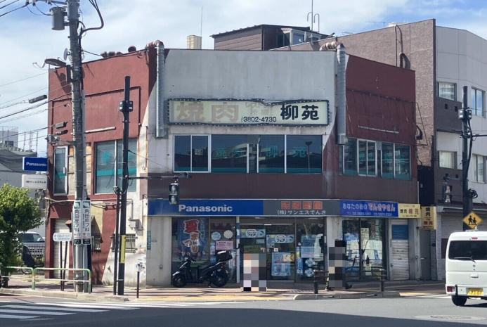 南千住駅徒歩2分！角地で視認性◎の焼肉屋居抜き物件！